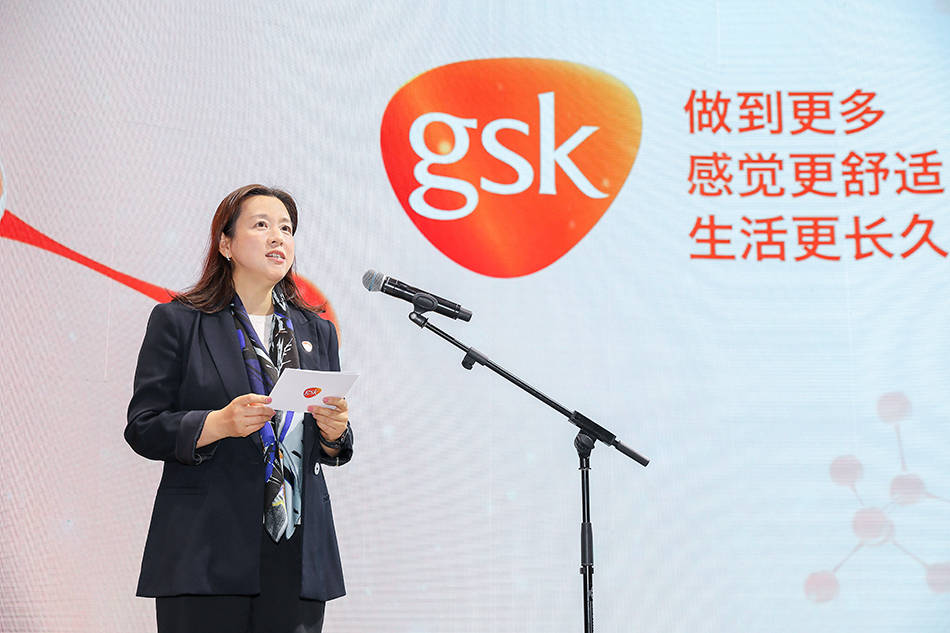 创新|GSK中国处方药和疫苗总经理齐欣：医药创新环境越来越好