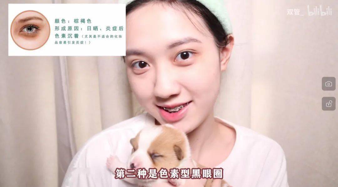 cr|练就王霏霏同款“眼神杀”，你也可以成功出圈！