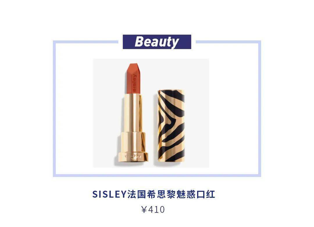 单眼皮|网红出身、被嘲又丑又胖 这次她却凭实力完美逆袭！