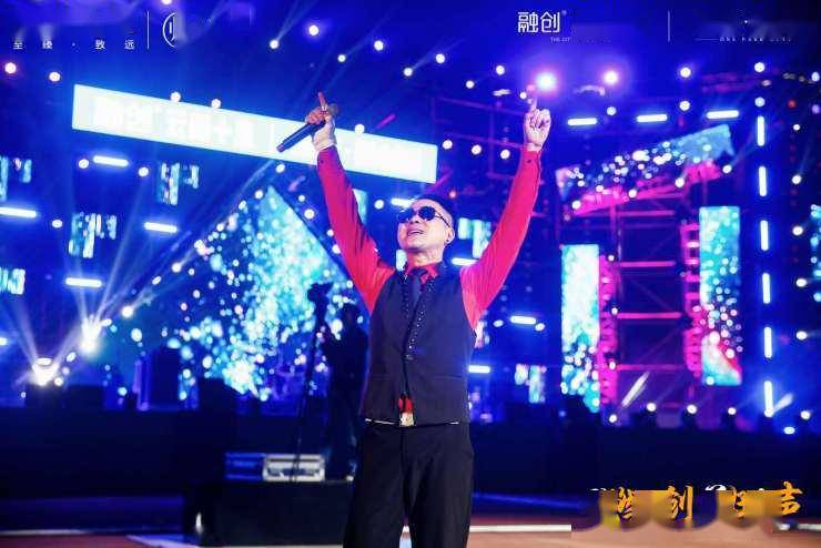 云朵演唱会2020年 fa42a154c78a4786920134c0e390b4a2.jpeg