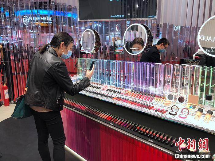 日子|进博观察：戴口罩的日子里，美妆企业还好吗？