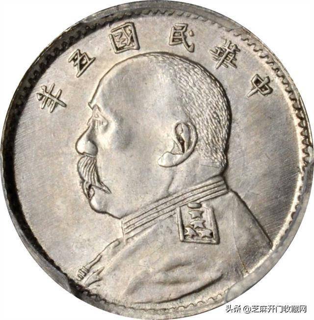 袁大头壹角价格多少_搜狐网