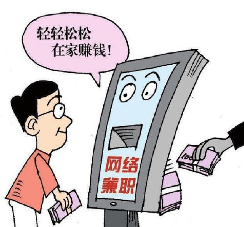 骗子的头像 0fd9345388404fe982f186131375053a.png