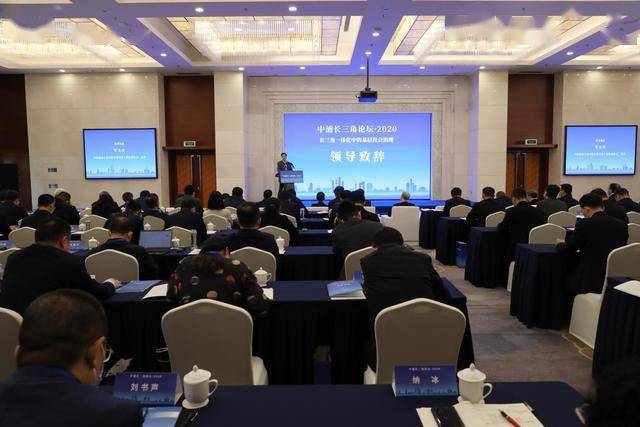 十四五是十九届五中全会提出的吗 201fd7bc772b4982b050ca338a28adb9.jpeg