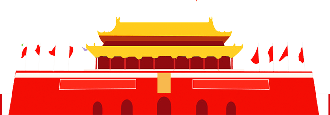 普老爱国主义教育宣讲第三讲来了国徽诞生记