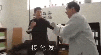 被30秒击倒的