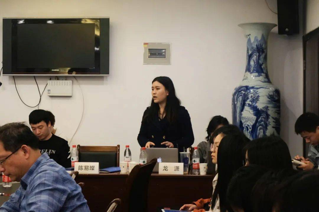 旨龙博士发言冯俊伟教授发言文字 蔡忠权 李卫琳 吴苖李垭怡 陈易璨