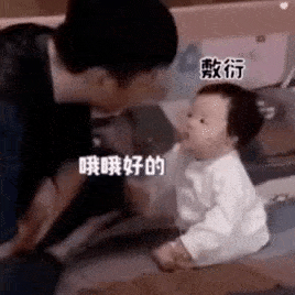 73f2b58ce8254c00a908d087fb1a2668.gif