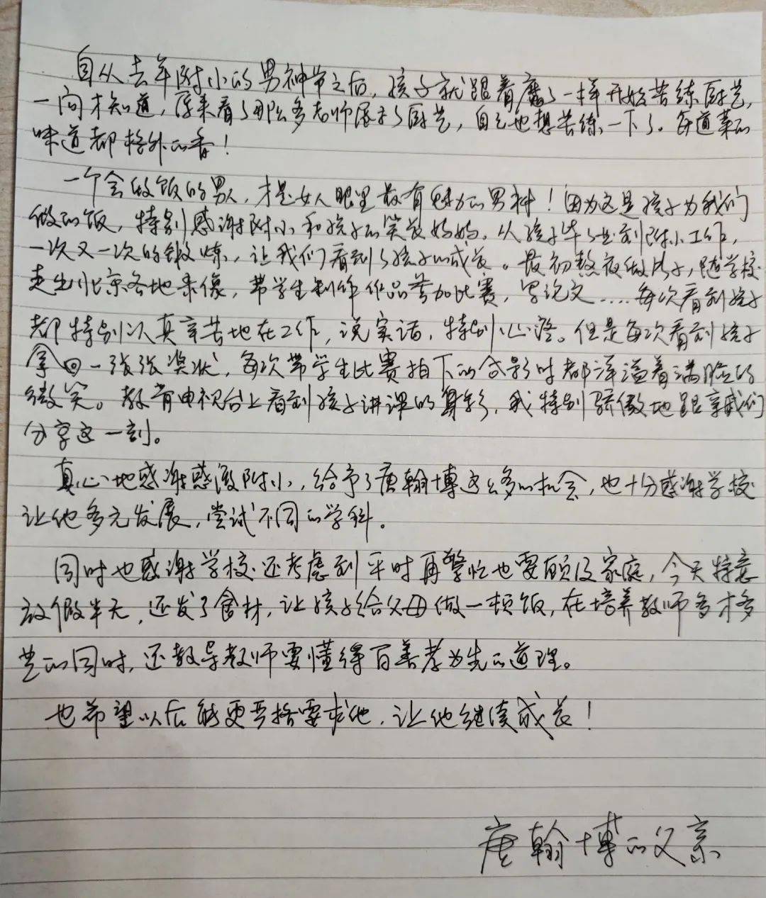 宋超简谱_儿歌简谱(3)