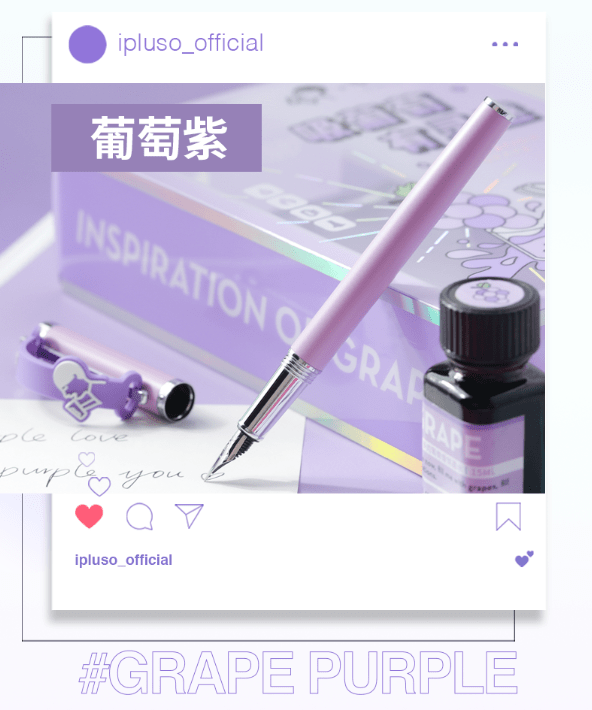 阿喜|喜茶做了支钢笔，晨光文具都服气！