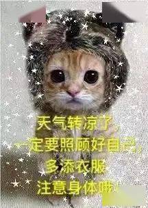 添人口的祝福词_新年祝福词(3)
