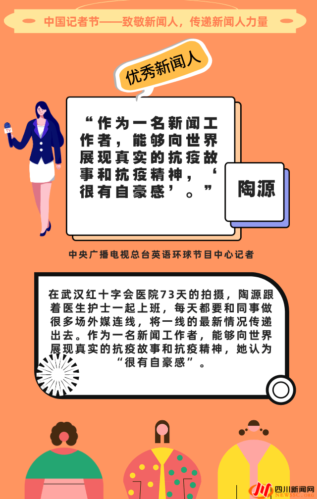 新嫁来的人口有地吗_哈日毛都人口地(3)