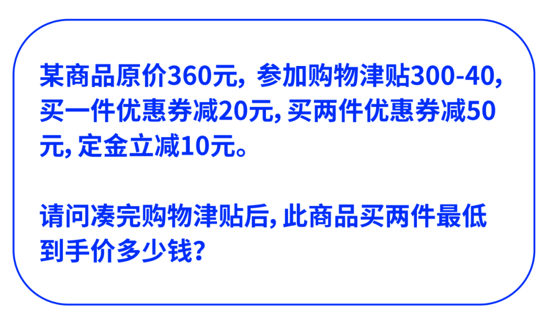 a304d5c77c264fedacf798552fb873a8.png