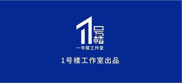 李东荣|中国人民银行原副行长李东荣：提升金融科技水平不能靠“单兵突进”