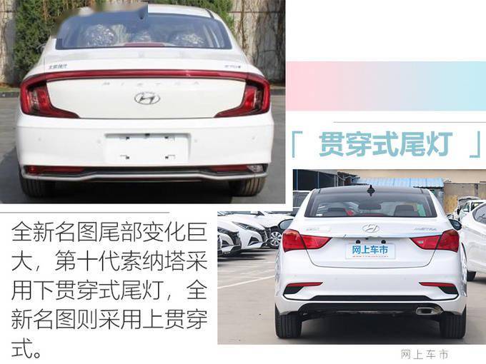 点击进入看图评论