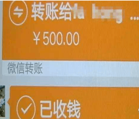 没想到真的收到了小偷的回复表示愿意支付500元赎回手机发短信到被偷