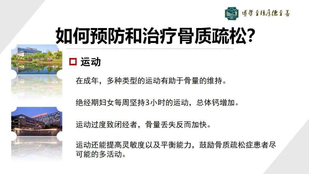 补充津液最简单 f63b5fd32ced4a489e90360b412cfa9f.jpeg