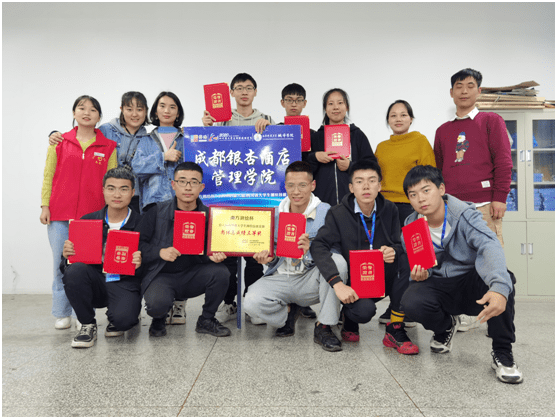 2020年测绘工程大学_测绘工程学院召开2020年第八次党委中心组(扩大)学习