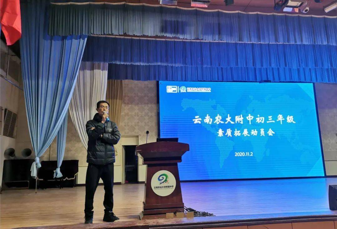 2020年闽侯县初三质_小升初必读!闽侯县2020年初中招生办法来袭!