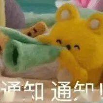 36aa3d8a2a654f4e95b62bc3743c69f7.jpeg