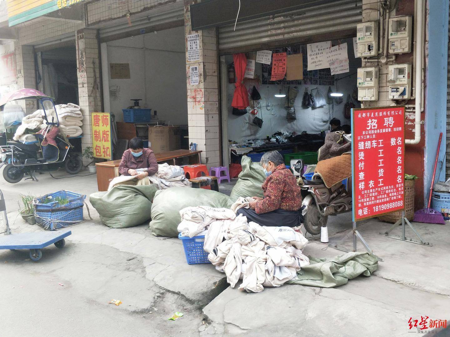 满街|“双11”前夜的成都淘宝村：工作时间延长3小时，满街贴招聘广告招熟手
