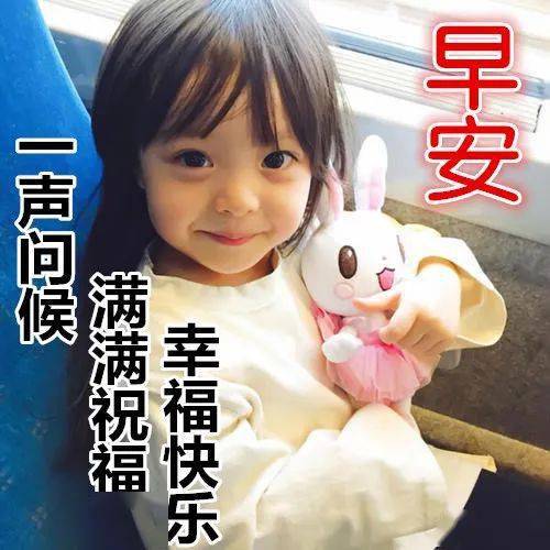 笑什么河清成语_成语故事图片(3)