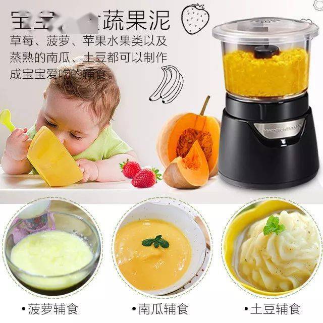 10s搞定餃子餡！它讓你省去一半做飯時間 熱愛美食 第10张