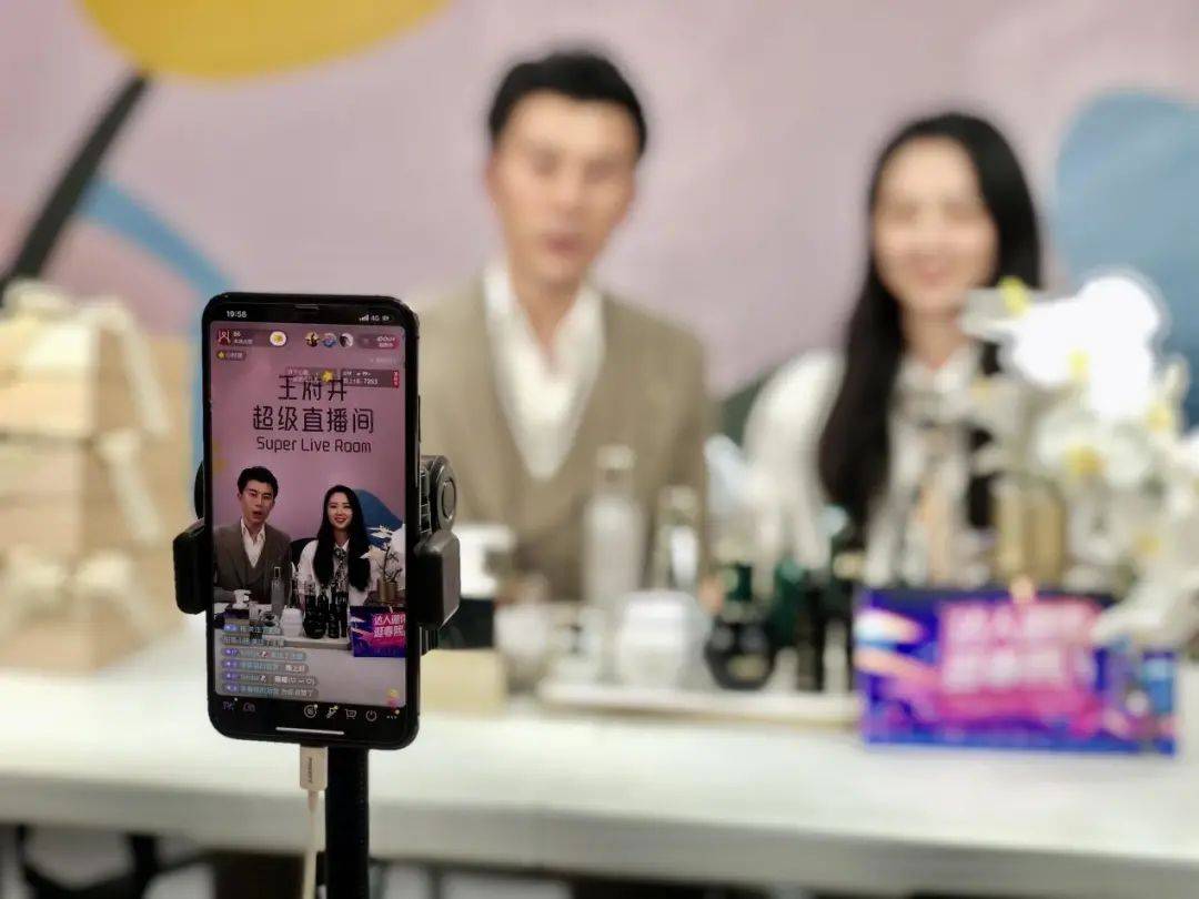 达人邀你逛春熙，成都锦江这场直播将掀双11购物热潮