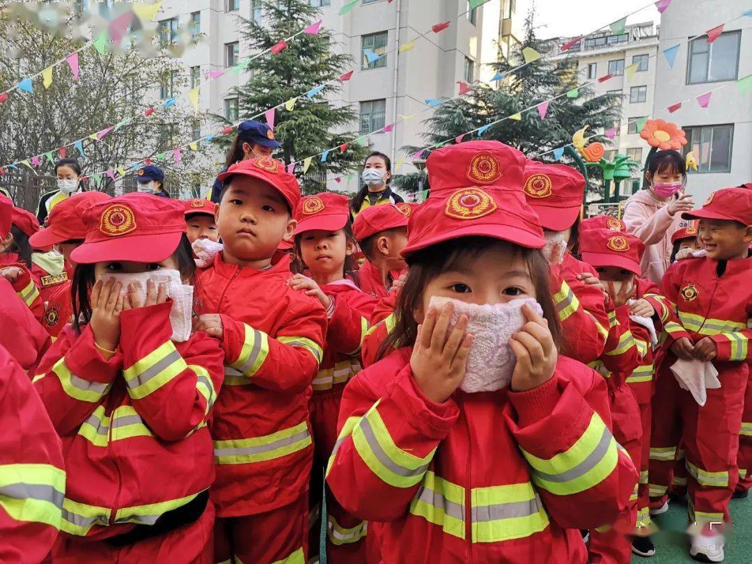 2.到达安全场地