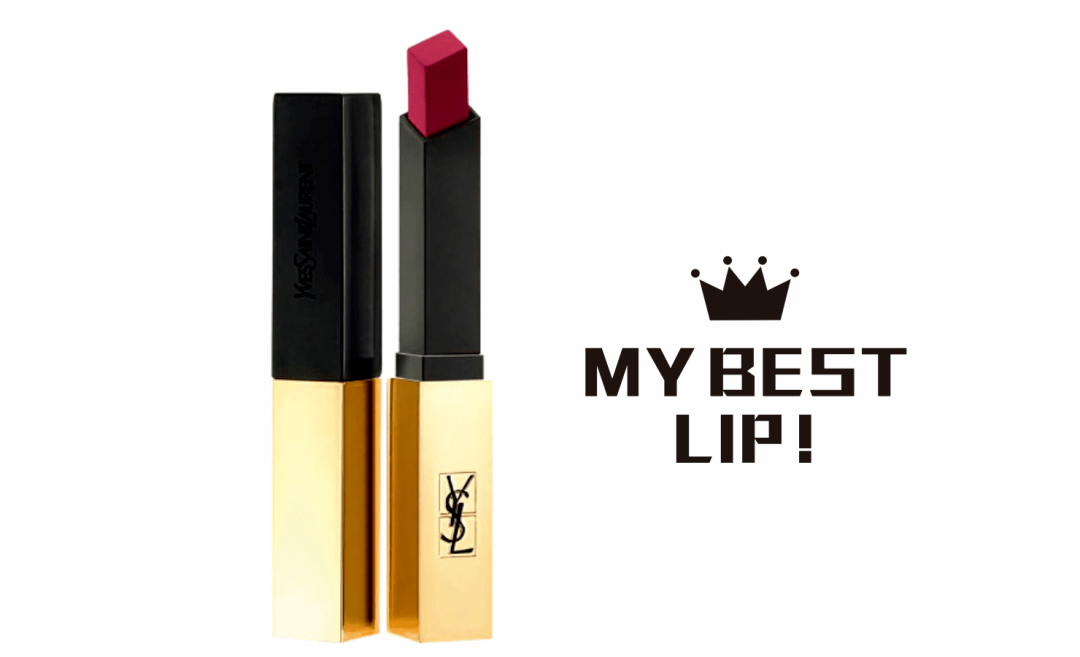 眼影|进阶吧!COSER!跌入魔法森林的少女