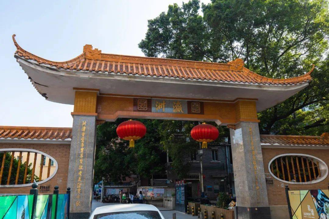 陶瓷|小洲村，还是老样子！