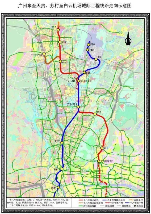 首度曝光!广州地铁18号线北延7站,22号线北延9站