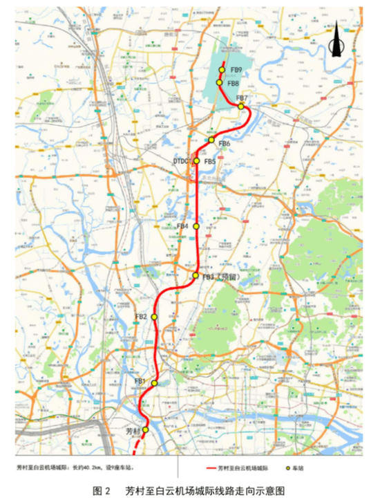 广州地铁18号线将衔接广清城际 不会直接延至清远