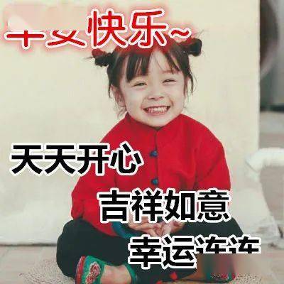 d67b326770ac42c5b3762fd6f2115e88.jpeg