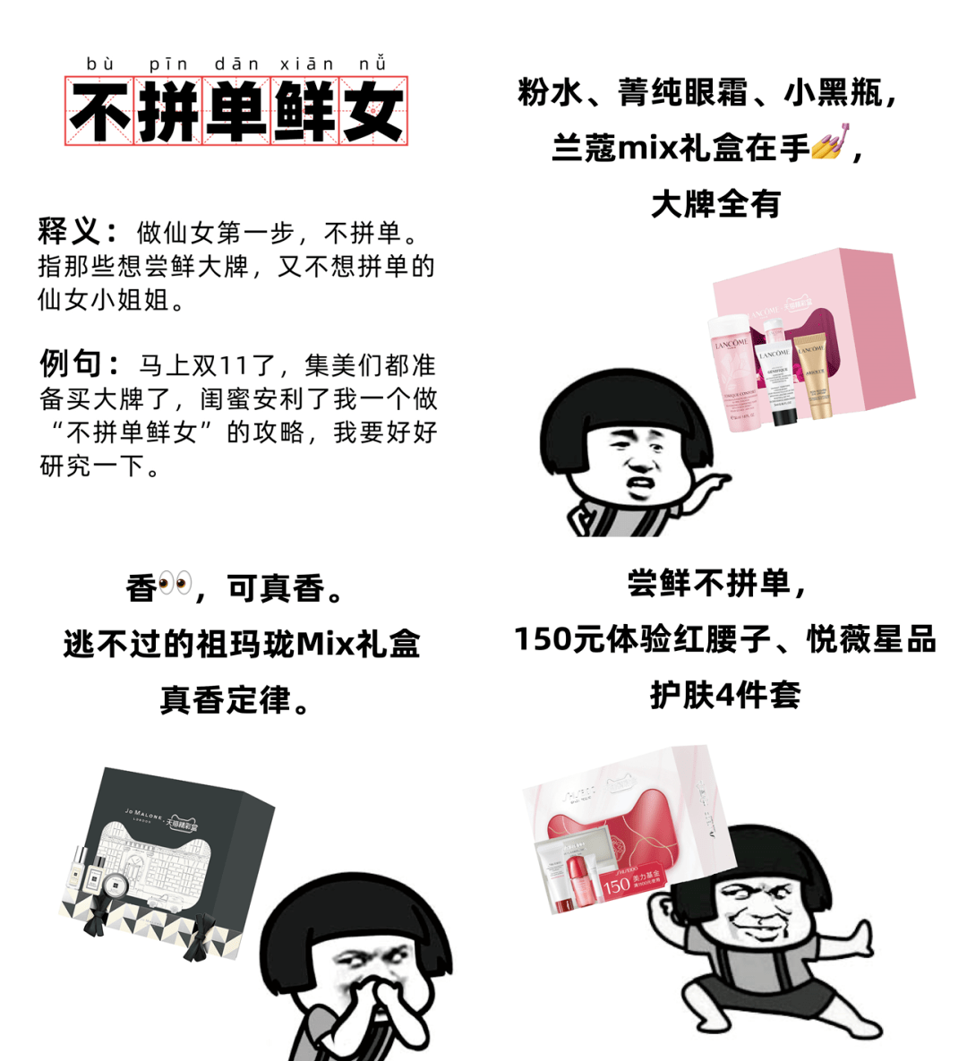 0595098fb42749649bf55394d3885012.png