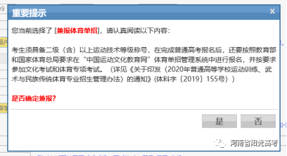 078c458dd7194ff3954c74e0bd8d0040.png