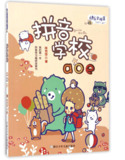 文章配图-96