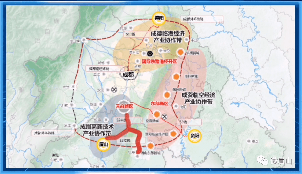 定了成德眉资规划两环三射轨道圈同城化通勤又将提速