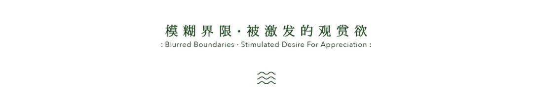 【转发】水上的白色花园:超现实主义咖啡馆打造城市记忆封面-搜狐大视野-搜狐新闻