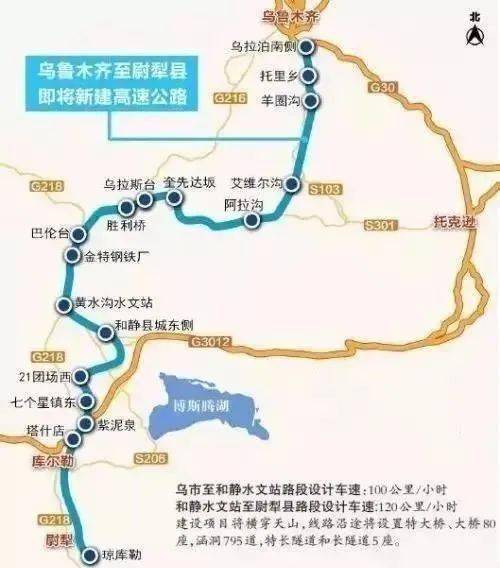 中国最长高速公路隧道:新疆乌尉高速天山胜利隧道正加紧施工