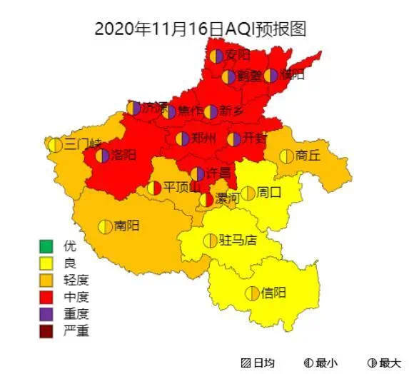 红色|河南十地将启动重污染天气红色预警，系今秋首个红色预警