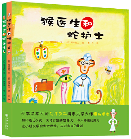 文章配图-174