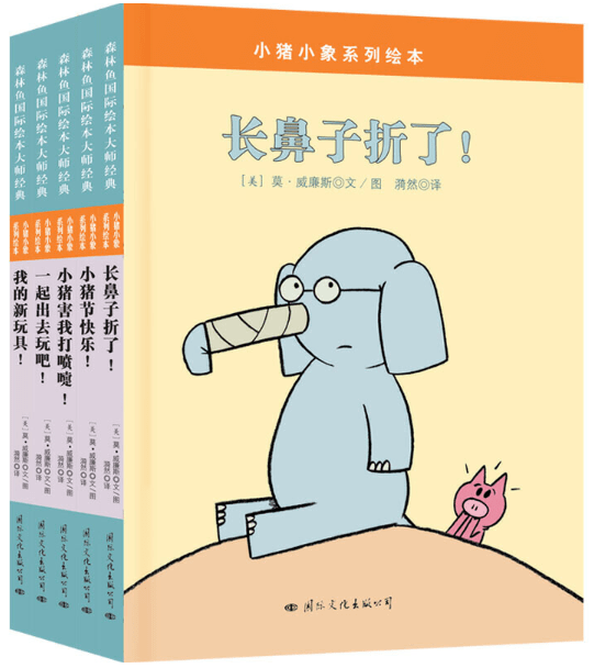 文章配图-178