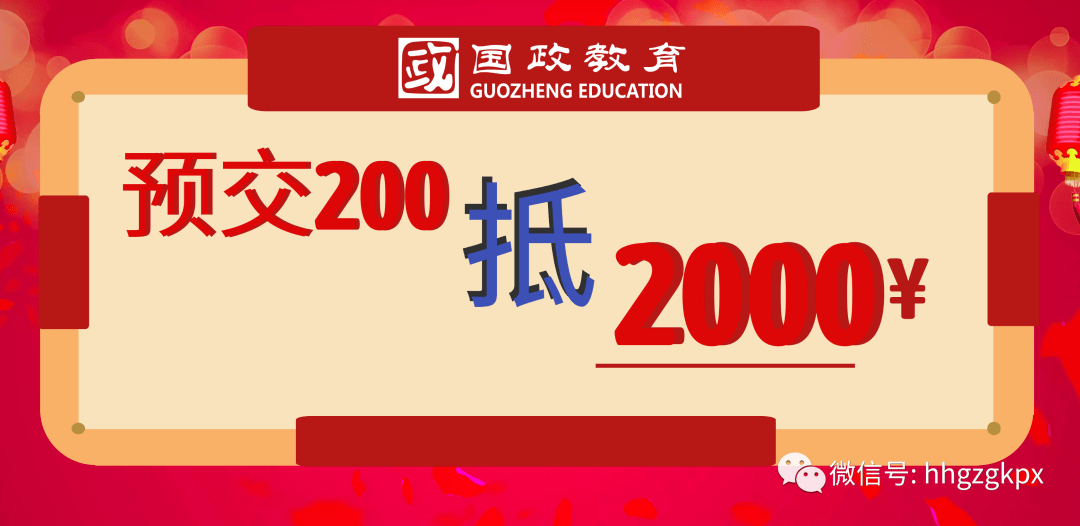 红河招聘网最新招聘_帮忙丨售二手升降机 汽车 求租办公室 计算机及文职类岗位招聘