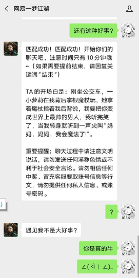 671f83d109e243ae961f72a260a616e3.png
