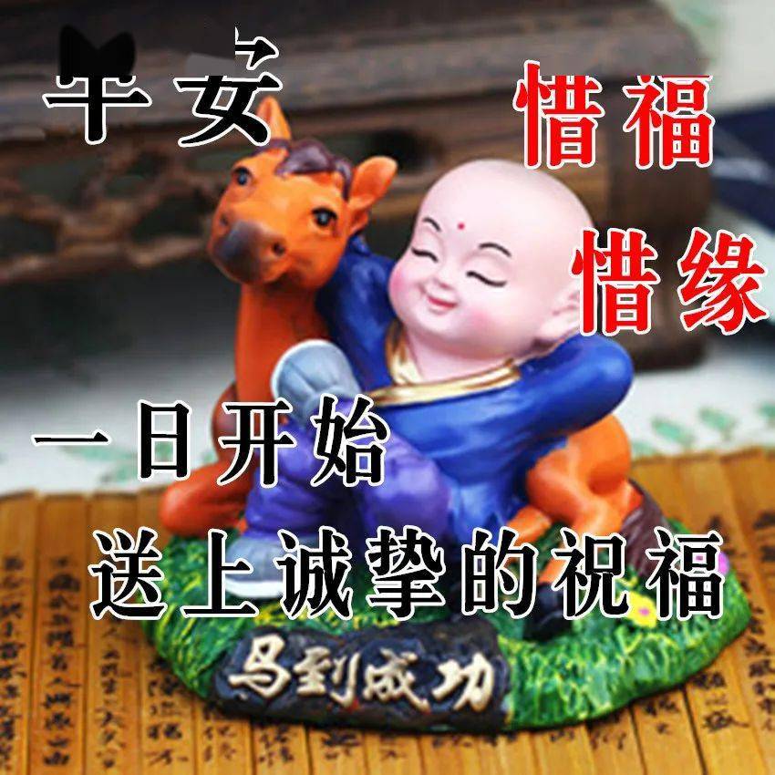 全世界最贵的表情 690356906d4343809c1669e79013cbbd.jpeg