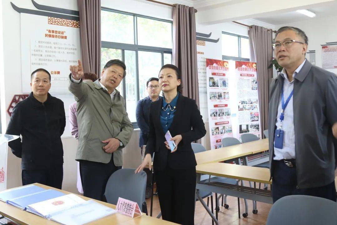 四川省绵阳市涪城区人大一行赴西渡街道家站点交流考察