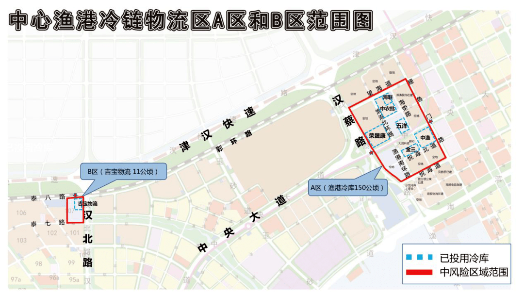 桥林街道目前人口_目前肥胖人口现状统计(3)