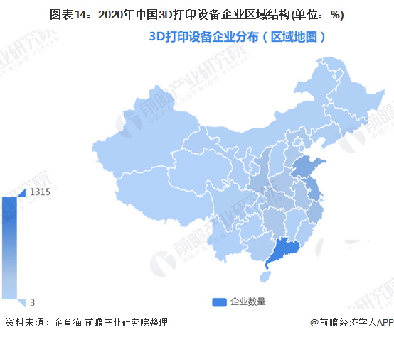 江苏GDP2020年1 8月_2020年江苏高铁规划图