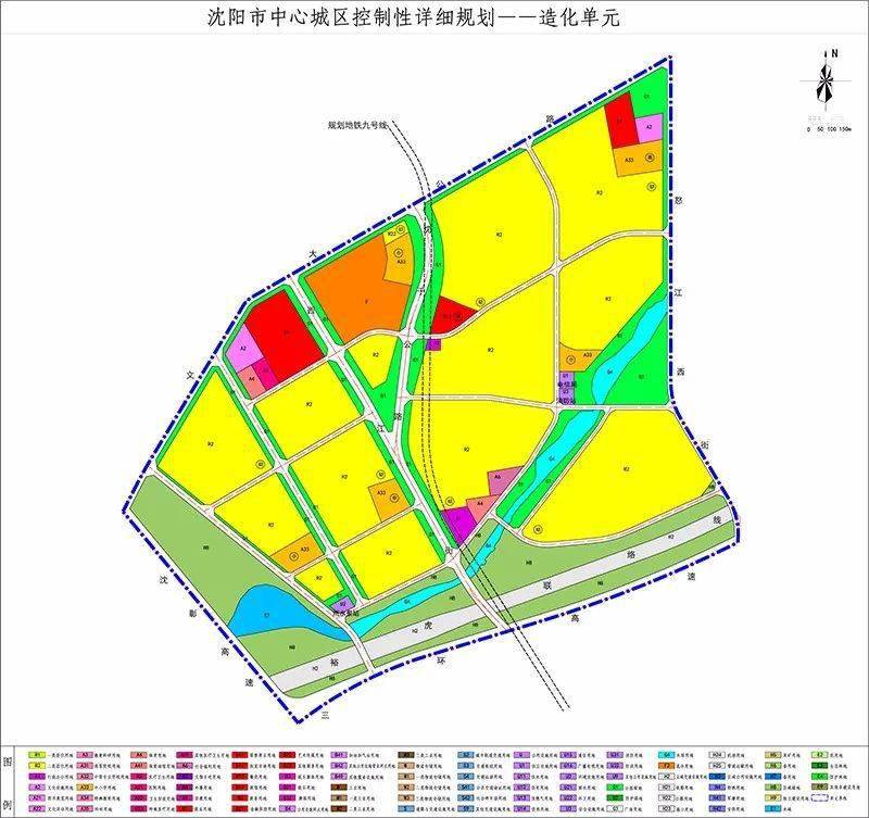 品牌房企,名校来了,于洪区这个地方要火!_平罗